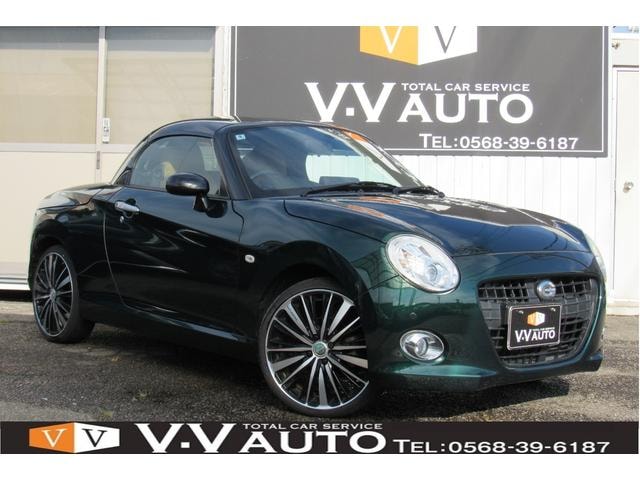Daihatsu COPEN 2016 — фото автомобиля 1