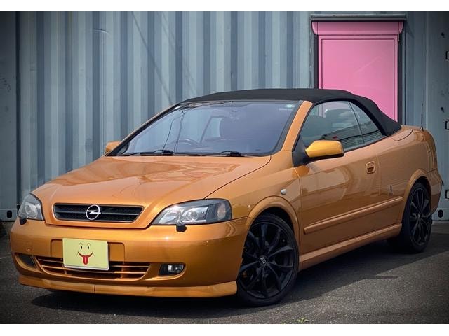 Opel ASTRA 2002 — фото автомобиля 1