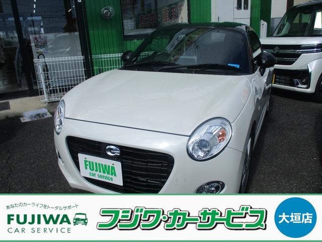 Daihatsu COPEN 2025 — фото автомобиля 1