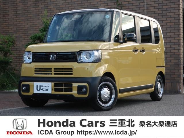 Honda N-BOX JOY 2026 — фото автомобиля 1