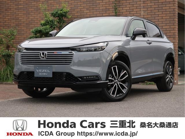 Honda VEZEL 2026 — фото автомобиля 1