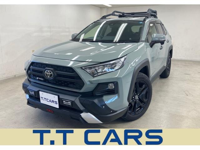 Toyota RAV4 2020 — фото автомобиля