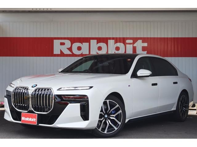 Bmw 7 SERIES 2023 — фото автомобиля