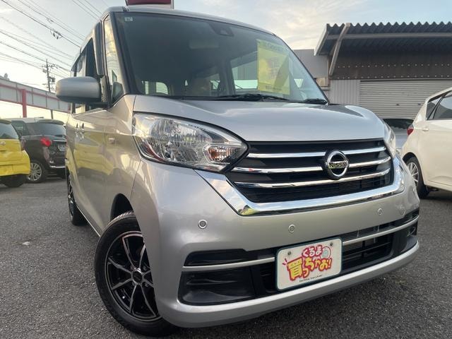 Nissan DAYZ ROOX 2019 — фото автомобиля