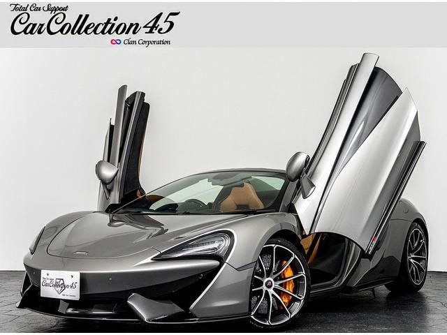 Mclaren 570S SPIDER 2017 — фото автомобиля
