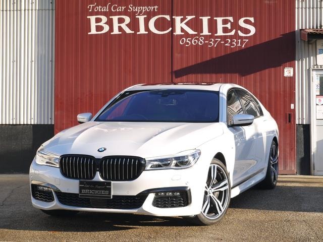 Bmw 7 SERIES 2017 — фото автомобиля 1