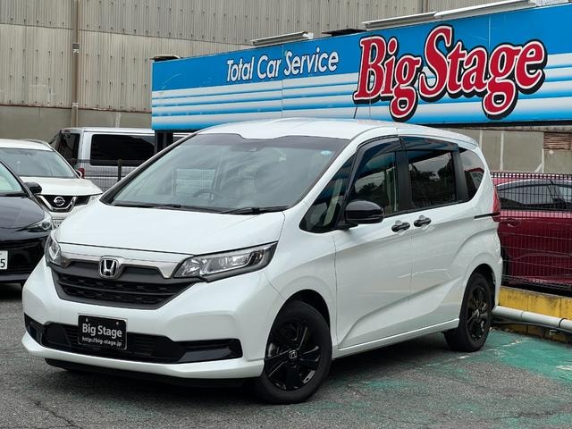 Honda FREED HYBRID 2023 — фото автомобиля
