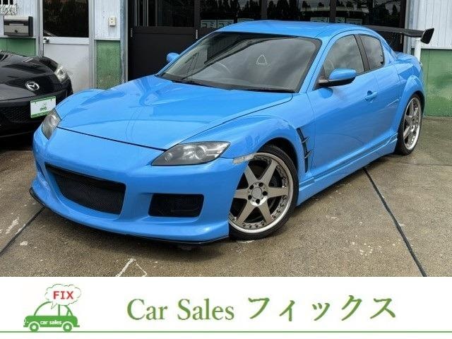Mazda RX-8 2004 — фото автомобиля 1