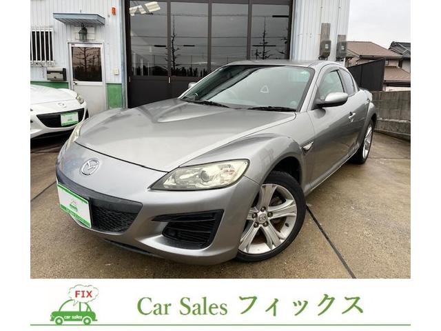 Mazda RX-8 2011 — фото автомобиля 1
