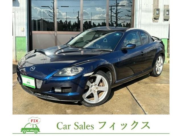 Mazda RX-8 2006 — фото автомобиля 1
