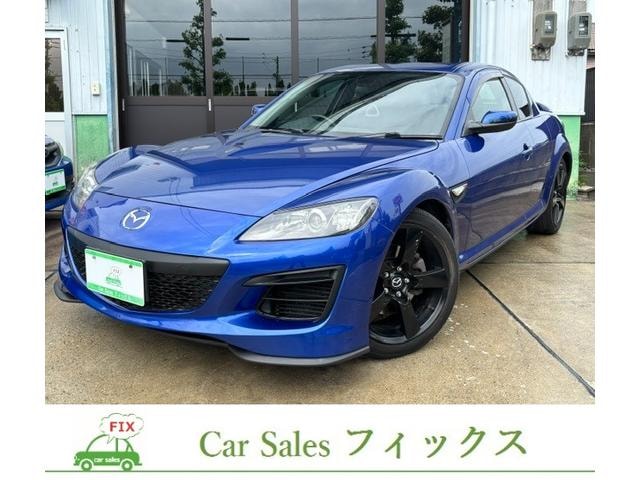 Mazda RX-8 2009 — фото автомобиля 1