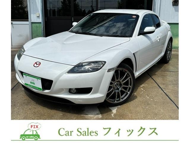 Mazda RX-8 2006 — фото автомобиля 1