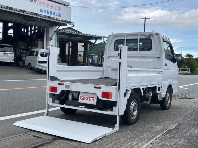 Suzuki CARRY TRUCK 2020 — фото автомобиля