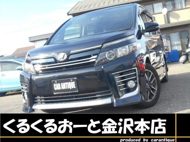 Toyota VOXY 2014 — фото автомобиля