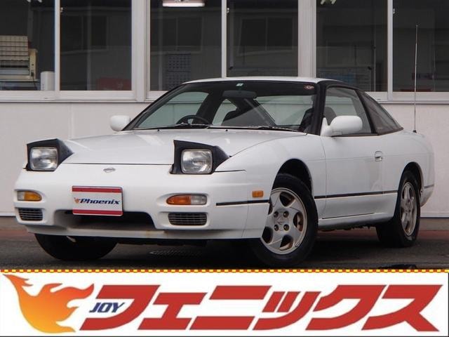 Nissan 180SX 1996 — фото автомобиля 1