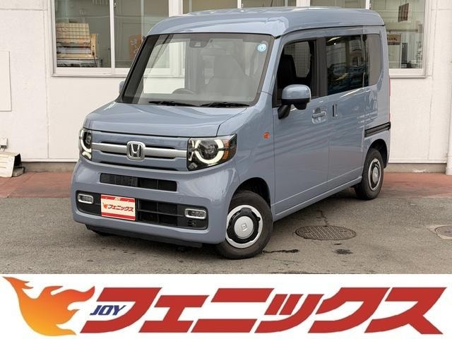 Honda N-VAN PLUS STYLE 2024 — фото автомобиля 1