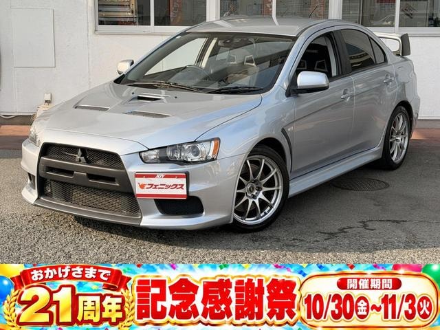 Mitsubishi LANCER 2013 — фото автомобиля 1