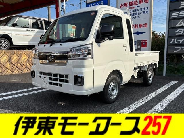 Daihatsu HIJET TRUCK 2025 — фото автомобиля
