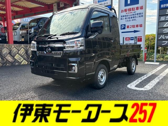 Daihatsu HIJET TRUCK 2026 — фото автомобиля