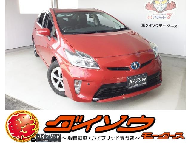 Toyota PRIUS 2015 — фото автомобиля 1