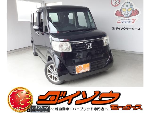 Honda N-BOX 2013 — фото автомобиля