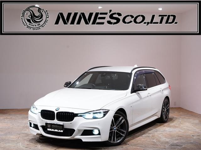 Bmw 3 SERIES 2019 — фото автомобиля 1