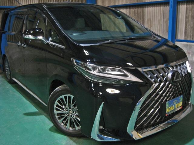 Toyota ALPHARD 2019 — фото автомобиля 1