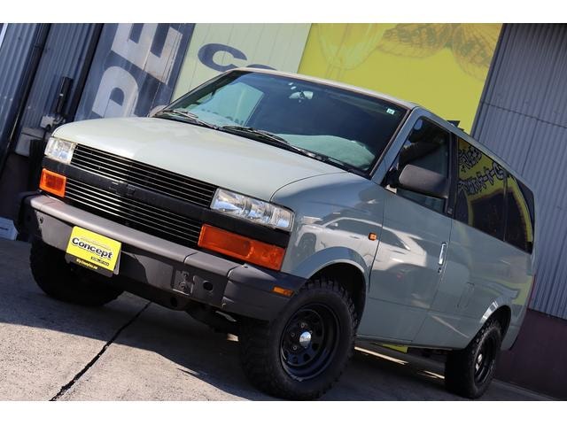 Chevrolet ASTRO 2001 — фото автомобиля 1