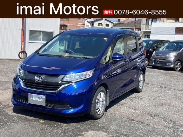 Honda FREED 2016 — фото автомобиля 1