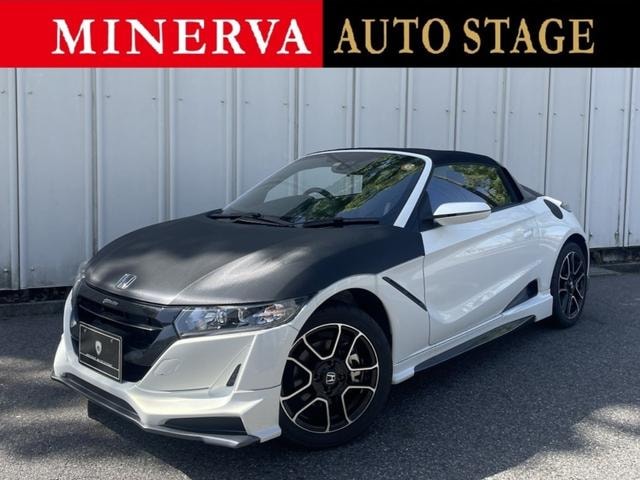 Honda S660 2021 — фото автомобиля 1