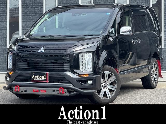 Mitsubishi DELICA D:5 2023 — фото автомобиля