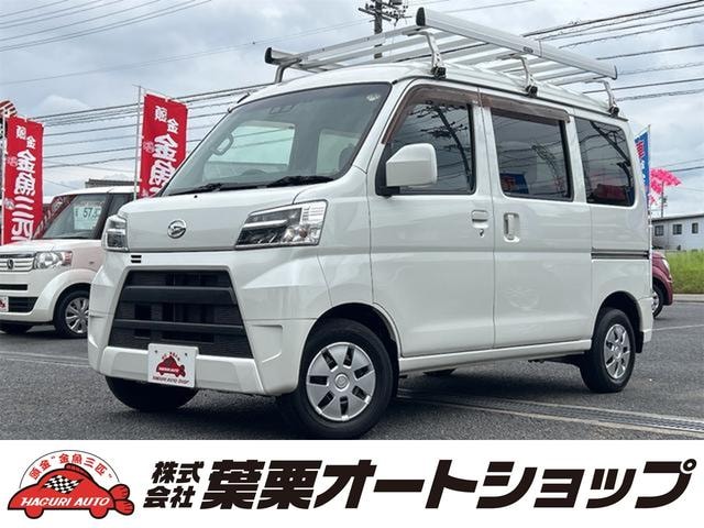 Daihatsu HIJET CARGO 2020 — фото автомобиля 1