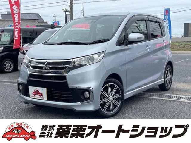 Mitsubishi EK CUSTOM 2016 — фото автомобиля