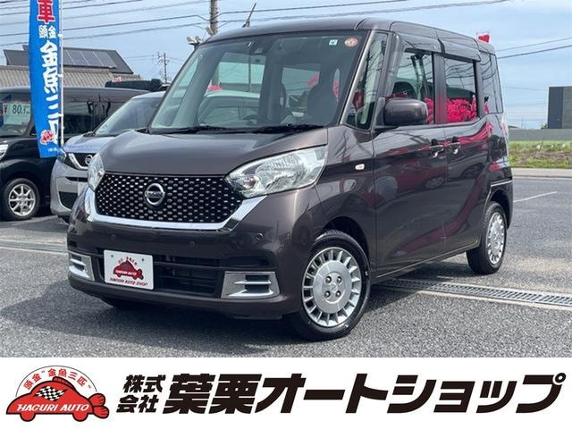Nissan DAYZ ROOX 2019 — фото автомобиля