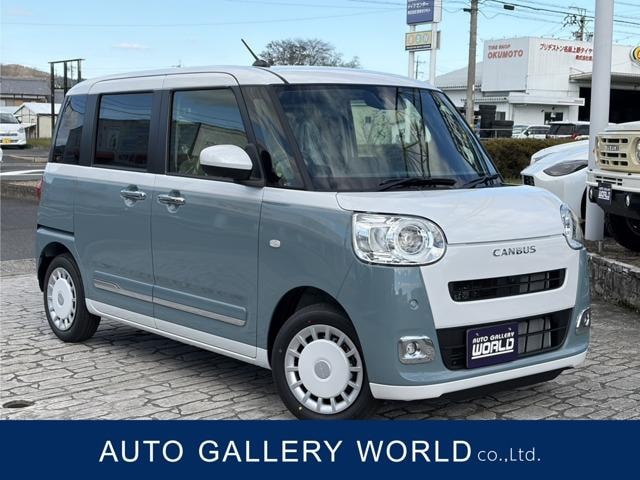 Daihatsu MOVE CANBUS 2025 — фото автомобиля 1