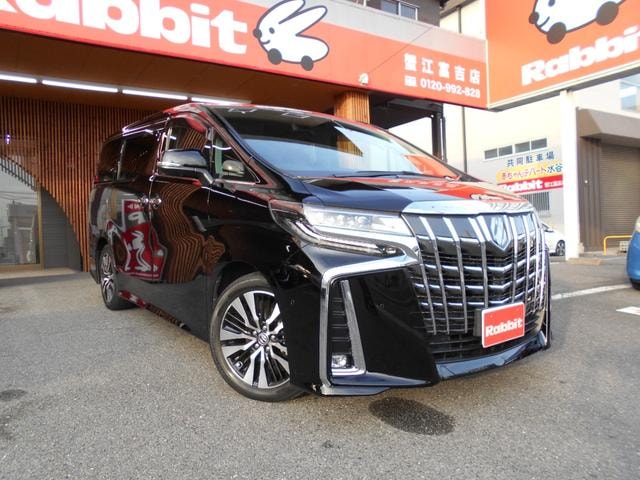 Toyota ALPHARD 2021 — фото автомобиля 1