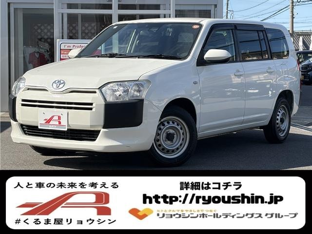 Toyota PROBOX 2021 — фото автомобиля 1