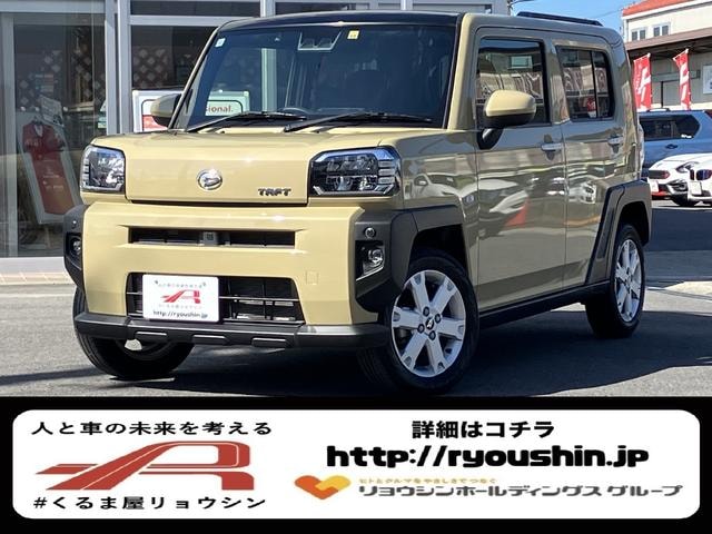 Daihatsu TAFT 2022 — фото автомобиля 1