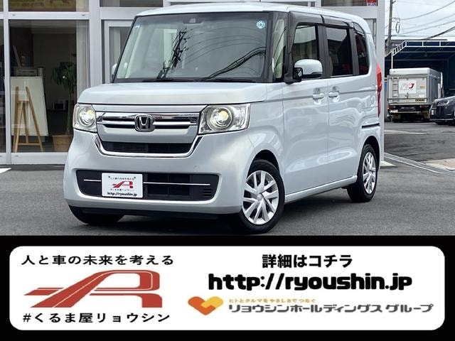 Honda N-BOX 2021 — фото автомобиля 1