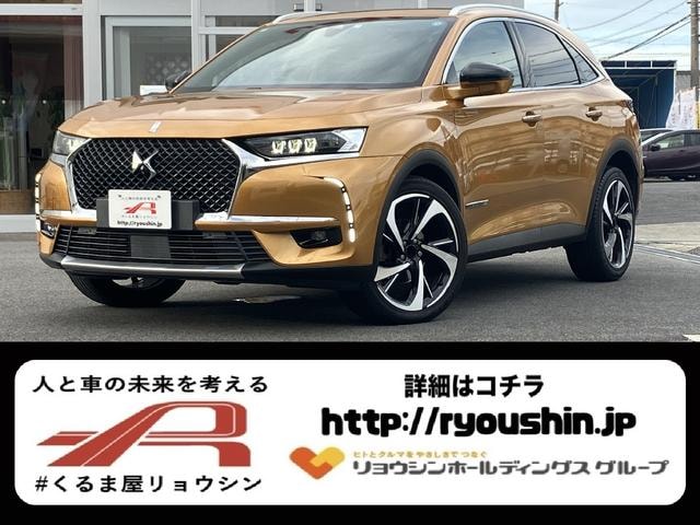 Ds Automobiles DS7 CROSSBACK 2019 — фото автомобиля