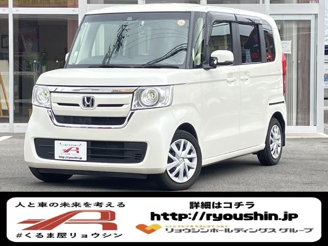Honda N-BOX 2017 — фото автомобиля