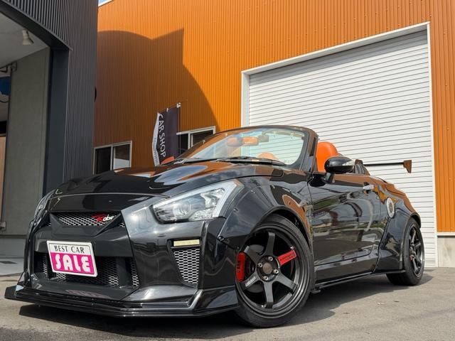 Daihatsu COPEN 2014 — фото автомобиля 1