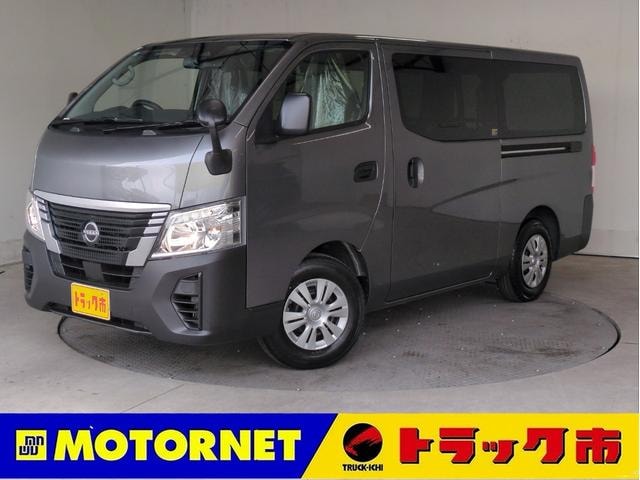 Nissan CARAVAN 2026 — фото автомобиля 1