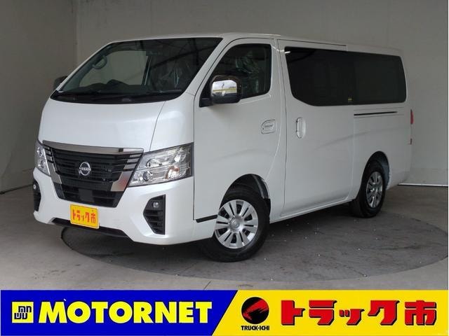 Nissan CARAVAN 2026 — фото автомобиля