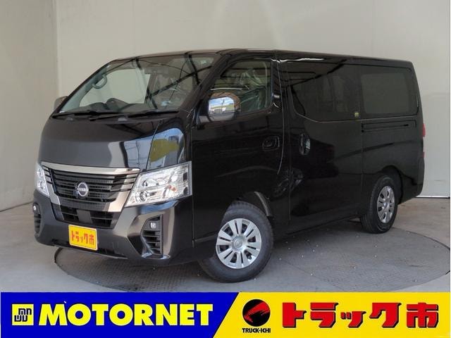 Nissan CARAVAN 2026 — фото автомобиля 1