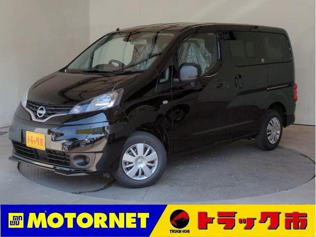 Nissan NV200 VANETTE VAN 2026 — фото автомобиля