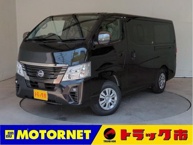 Nissan CARAVAN 2026 — фото автомобиля 1