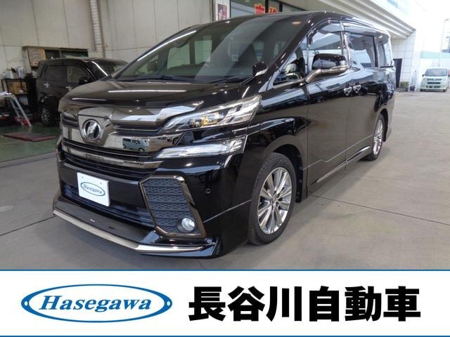 Toyota VELLFIRE 2017 — фото автомобиля 1