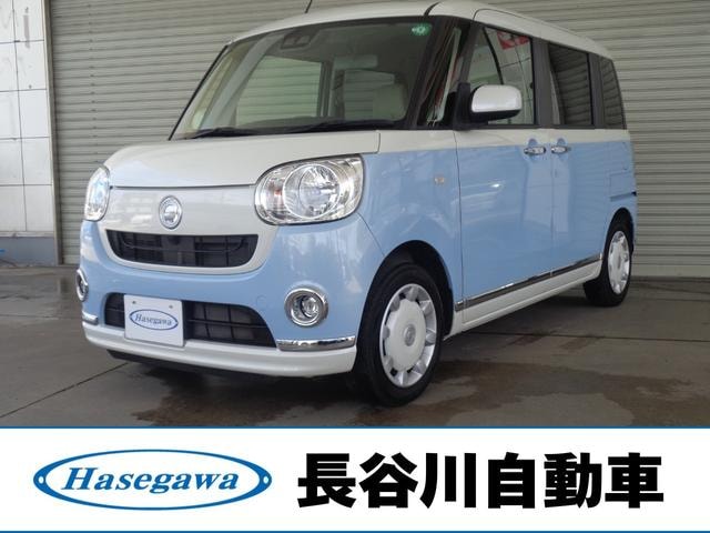 Daihatsu MOVE CANBUS 2017 — фото автомобиля