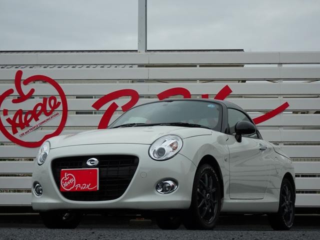 Daihatsu COPEN 2023 — фото автомобиля